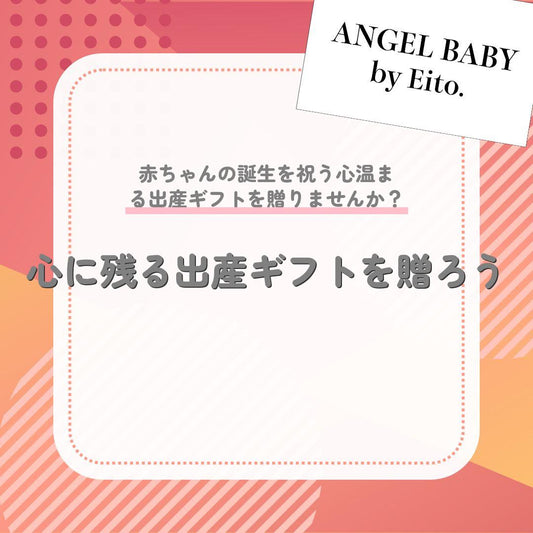 代替テキスト