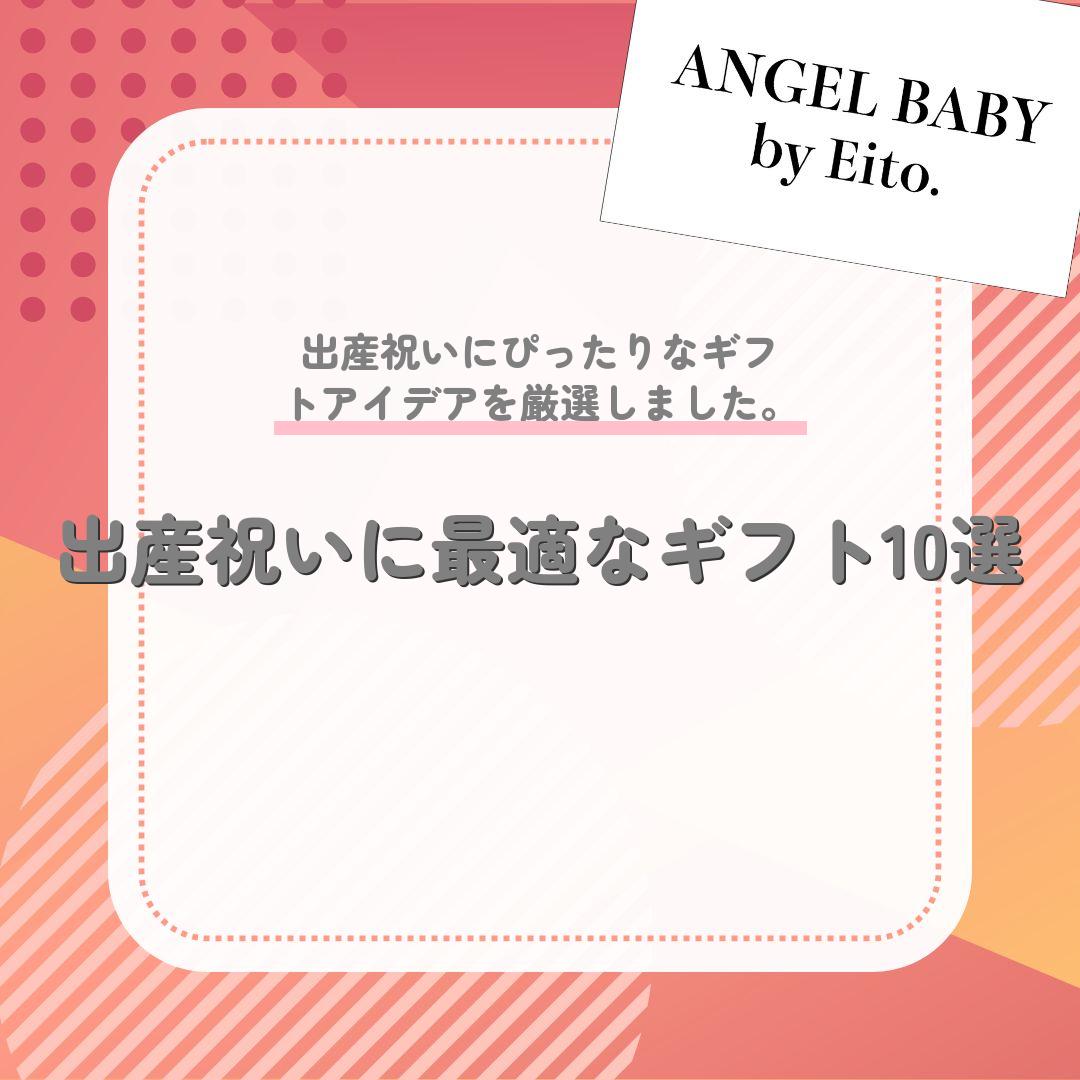 代替テキスト
