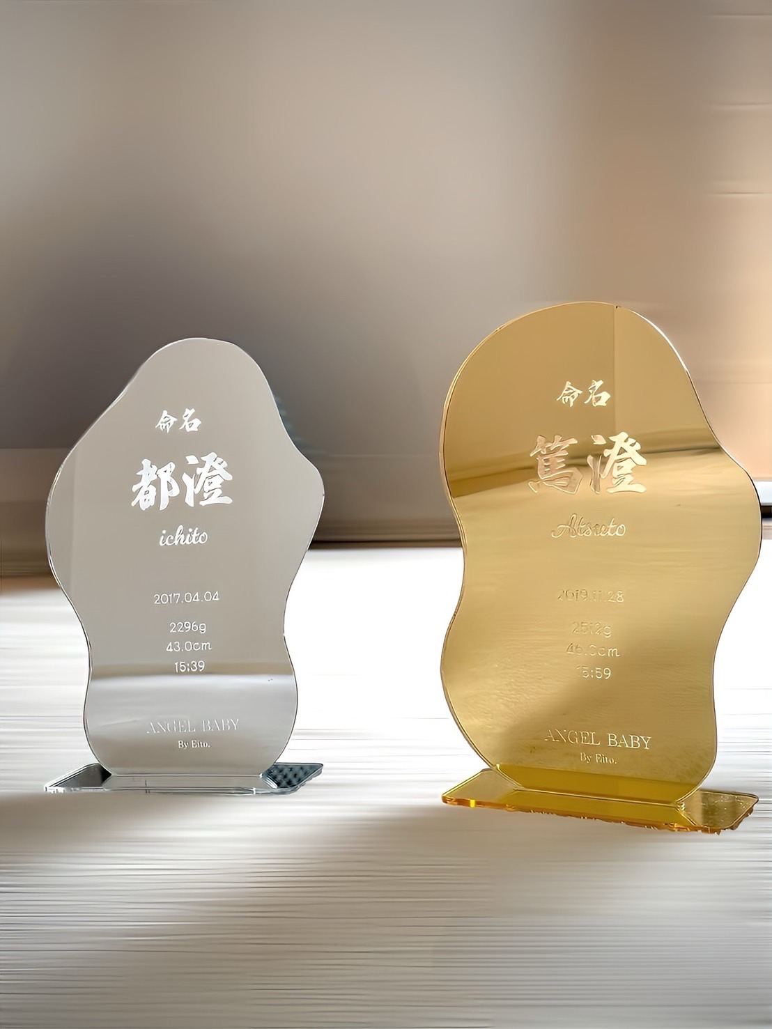 小物