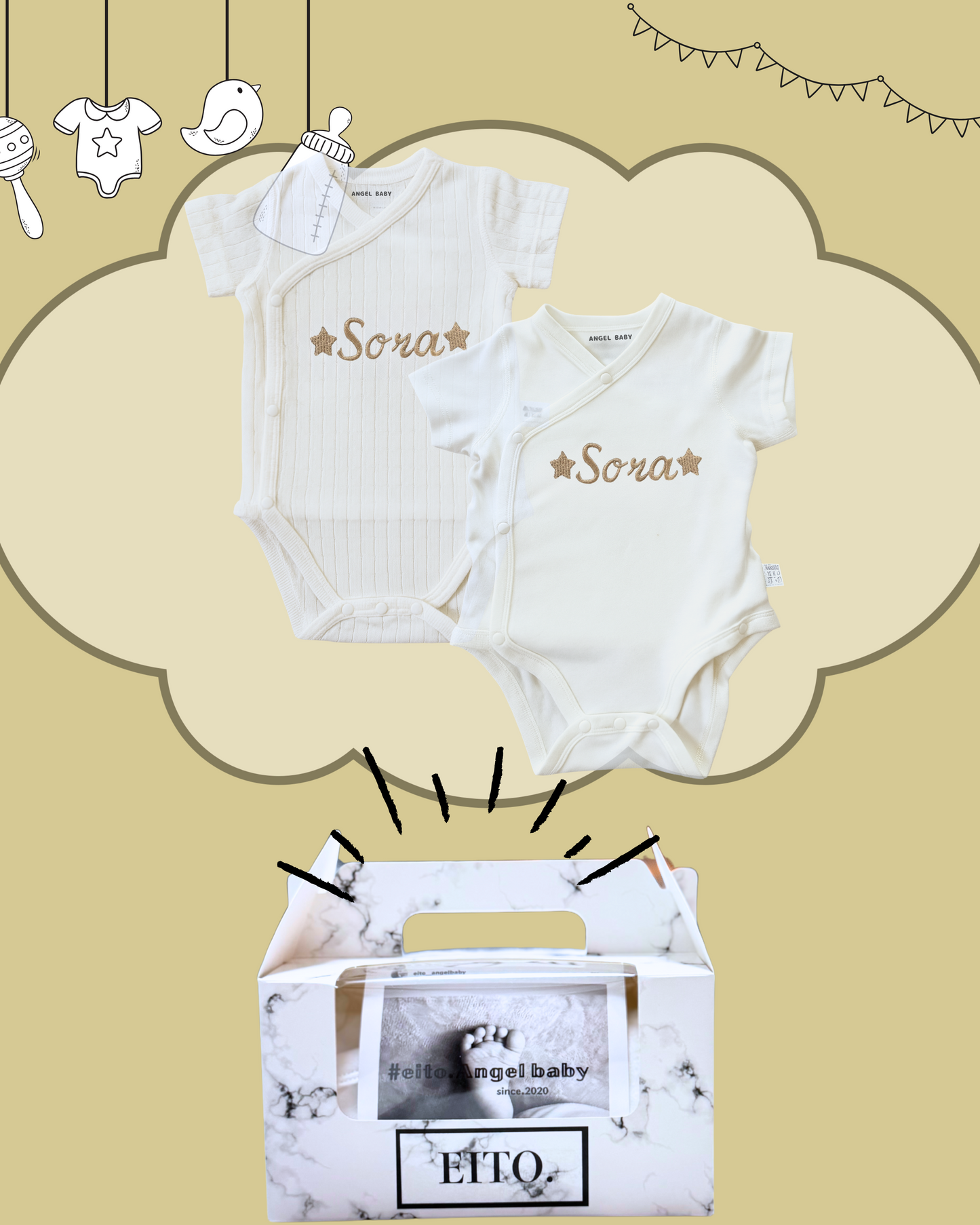 名前入り コットン100%ロンパース2枚セット (通気タイプ×吸収タイプ)