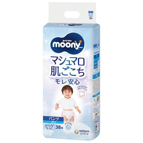 ムーニー マン 男の子 ビッグ 38枚