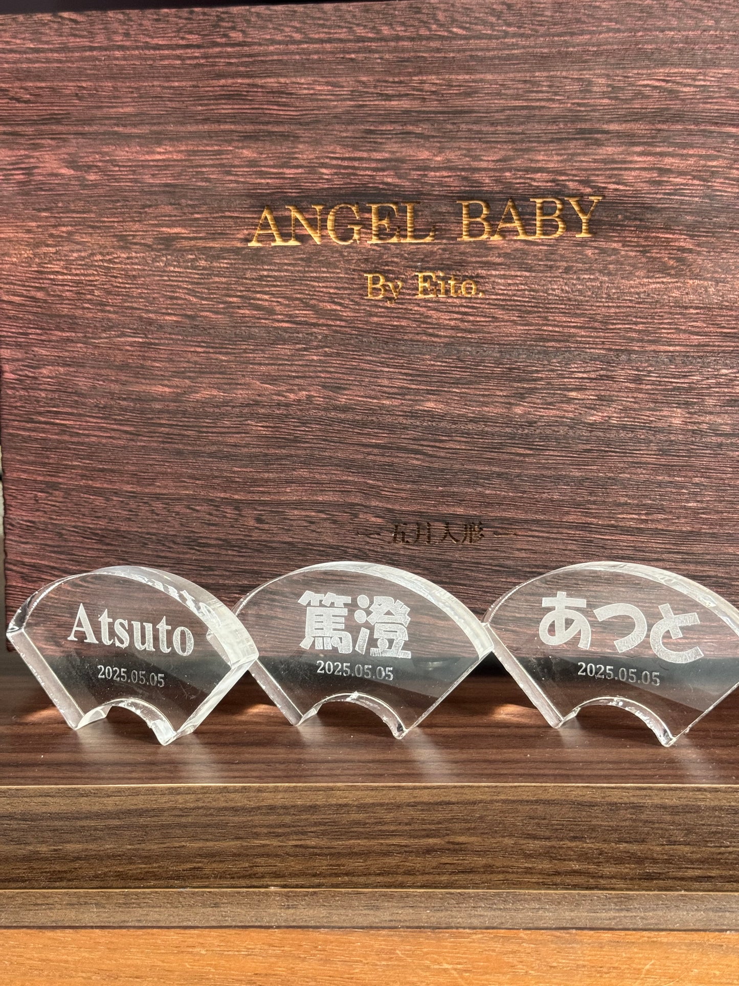 【単品】お名前プレート 五月人形 雛人形 ~ANGELBABY~