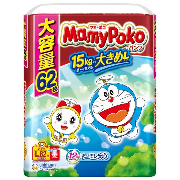 マミーポコパンツ Lサイズ ドラえもんシリーズ ず~っとモレ安心のかわいい紙おむつ!