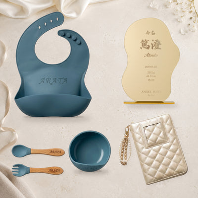 【プレミアム出産祝い】記念と実用のフルギフト|母子手帳ケース+名入れ食器+ミラー命名書