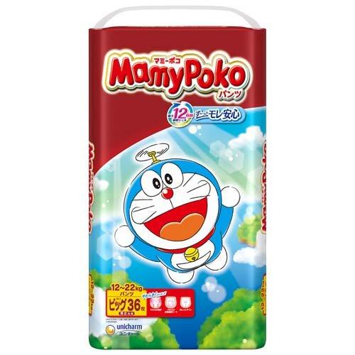 マミーポコパンツ BIGサイズ ドラえもんシリーズ ず~っとモレ安心のかわいい紙おむつ!