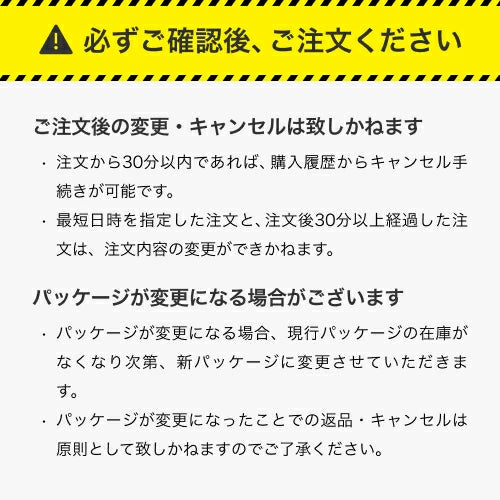 ナチュラルムーニー おしりふき 無添加 詰替 50枚*6個入 【ナチュラルムーニー】 おしりふき(ベビー) ユニ・チャーム moony 超厚手 赤ちゃん肌負担0へ