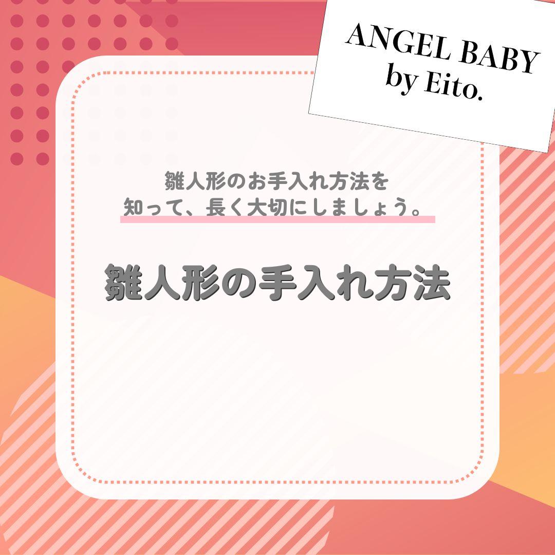 代替テキスト