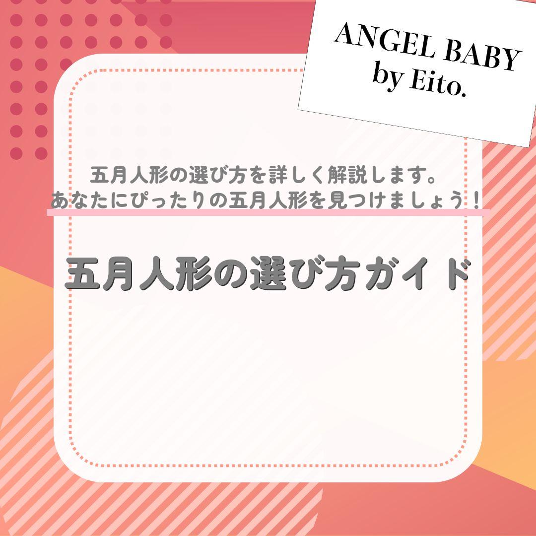 代替テキスト