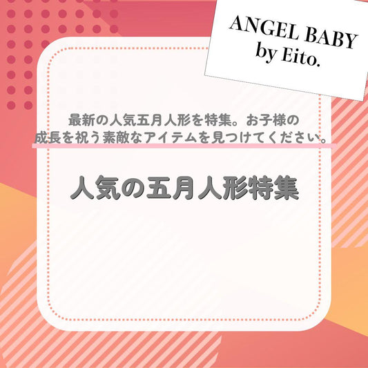 代替テキスト