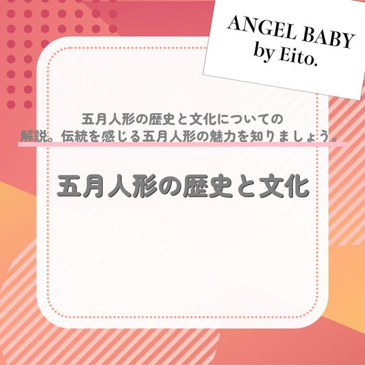 代替テキスト