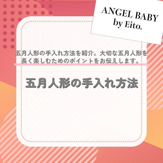 代替テキスト