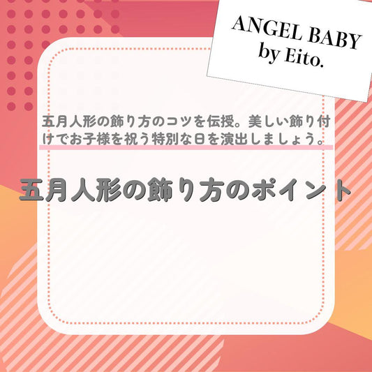 代替テキスト