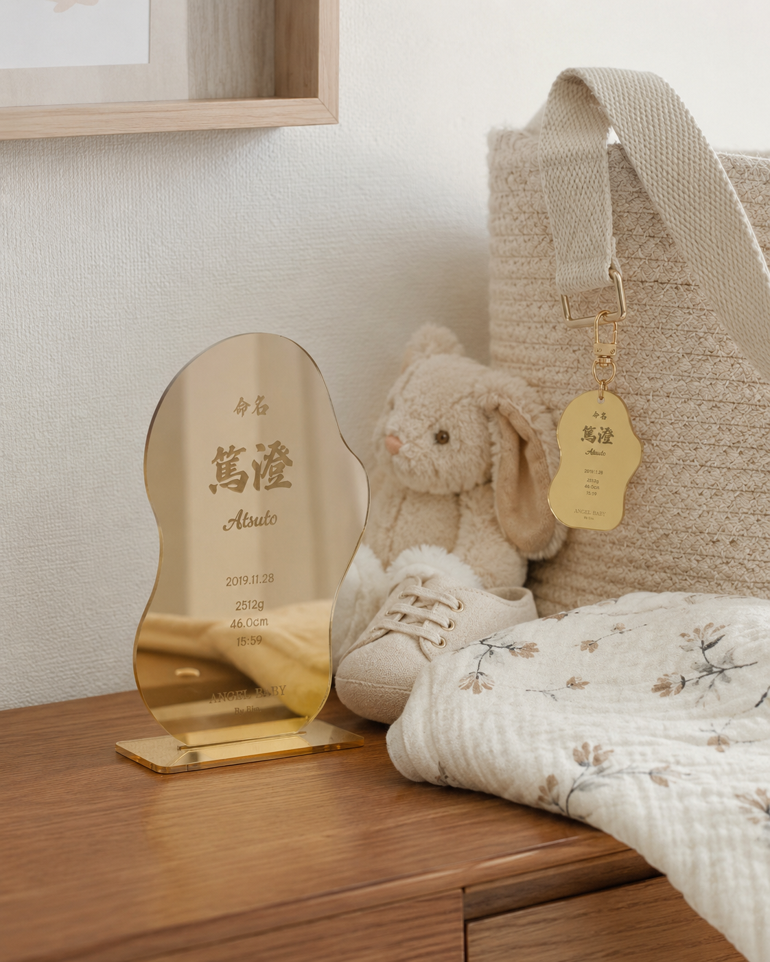 【鏡にも使える】一生の思い出に、一生飾れる命名書。健康祈祷済み