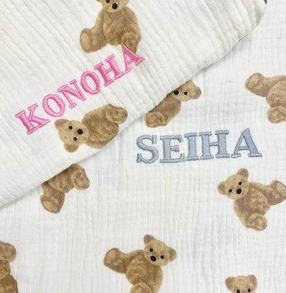 [Name engraving] Wrapped gauze towel blanket