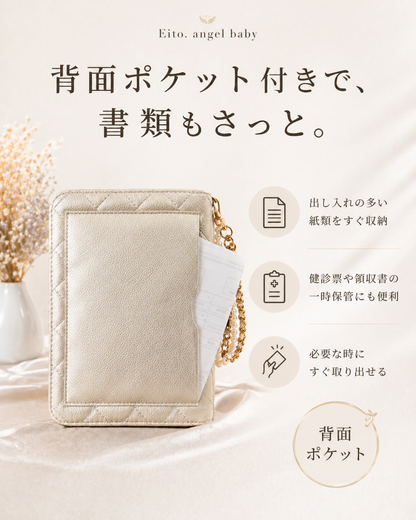 【大容量】母子手帳ケース｜診察券・お薬手帳もすっきり収納できる おしゃれマルチケース
(フォトケース付き)
