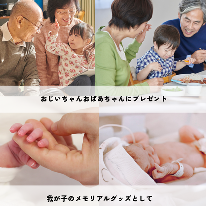 木の温もりに刻む命名札｜木製彫刻　名前入り／出生記録