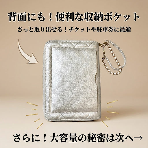 母子手帳ケース　おしゃれ