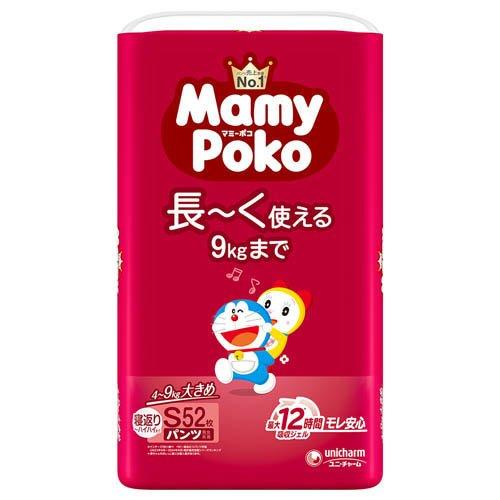 マミーポコパンツ　ドラえもんシリーズS　ず～っとモレ安心のかわいい紙おむつ！